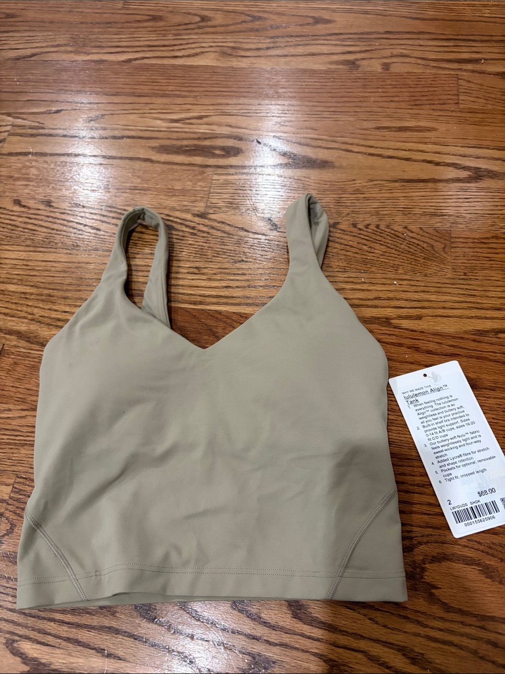 lululemon athletica align tank 2